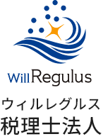 ウィルレグルスの画像